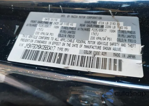 2019 Mazda Cx-5 Touring из США, поврежденный, VIN JM3KFBCM9K0560417